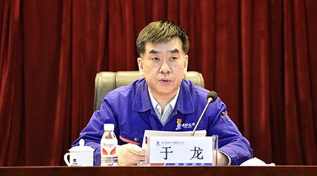 学党史 悟思想 办实事 开新局 哈电锅炉召开党史学习教育推进会